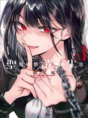 exaid剧场版 4K修复资讯配图