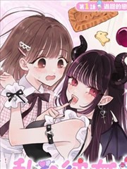 exaid剧场版 最终舞台 剧照封面