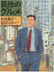 exaid剧场版 导演剪辑加长版 封面